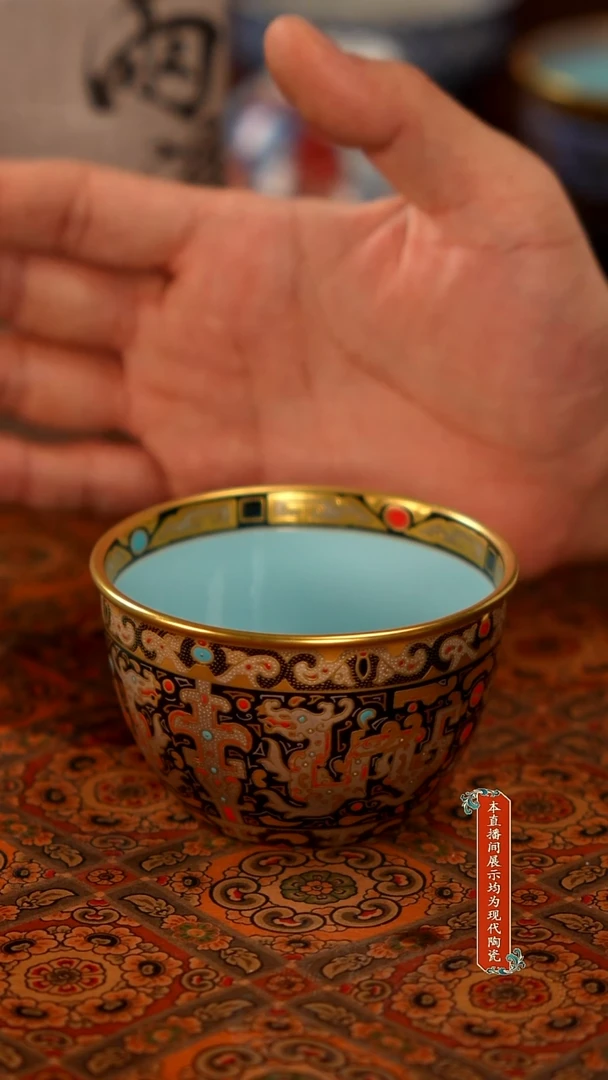 宋*姗景德镇窑口茶器瓷