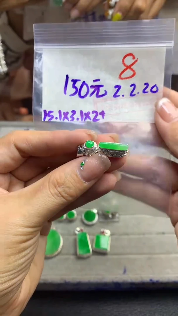 【闪购商品】定制翡翠未镶嵌毛货需精细抛光多样性发货拍一发一