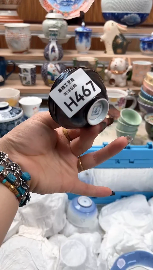 瓷片运**幄467H满28包邮 不满找客服延迟发货