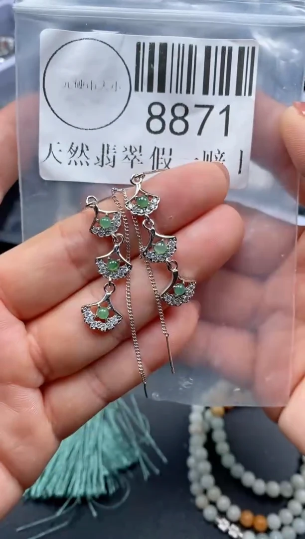 吊坠(不含链)未镶嵌翡翠8871