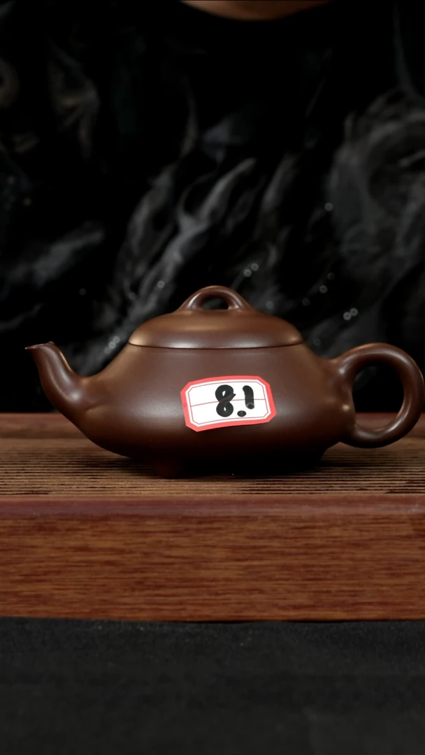 【闪购商品】紫砂茶壶紫砂壶81号
