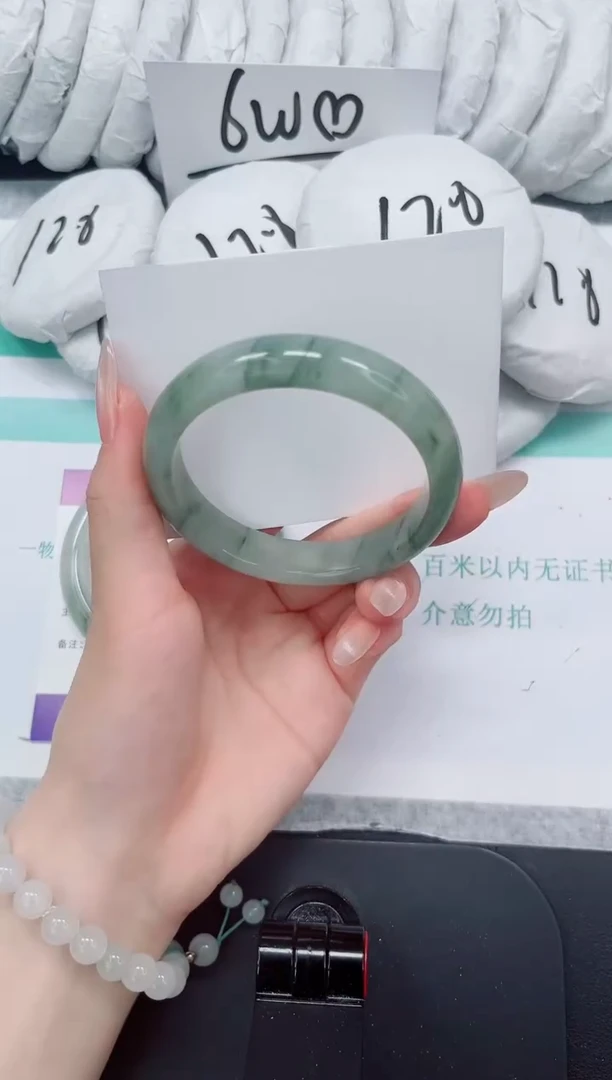 石英质玉手镯未镶嵌230-58