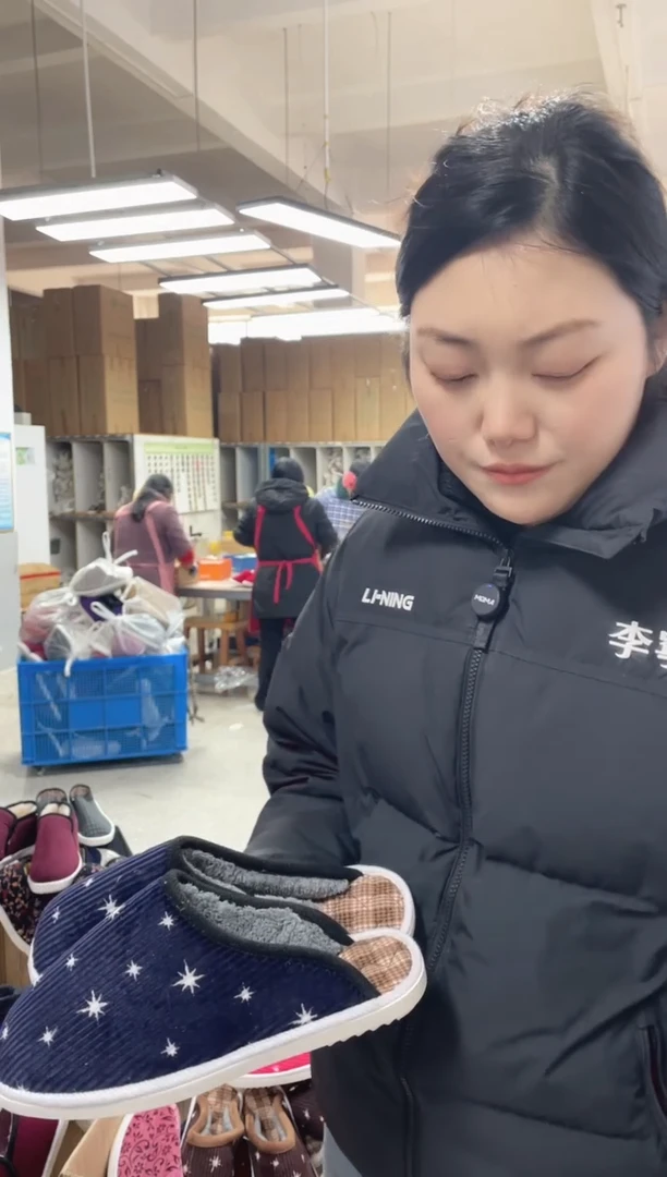 藏青棉拖45码。。。