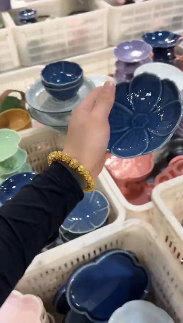 瓷片微瑕商品，介意勿拍