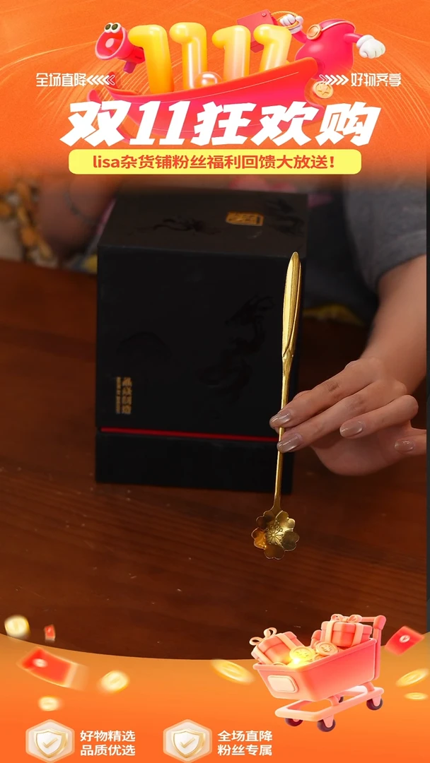 陶259-福利-------------