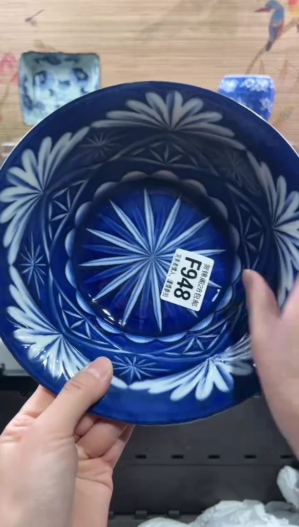 【闪购商品】瓷片当天满28米包邮F948