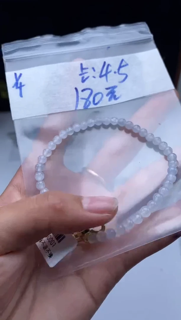 未镶嵌定制翡翠天然翡翠珠子