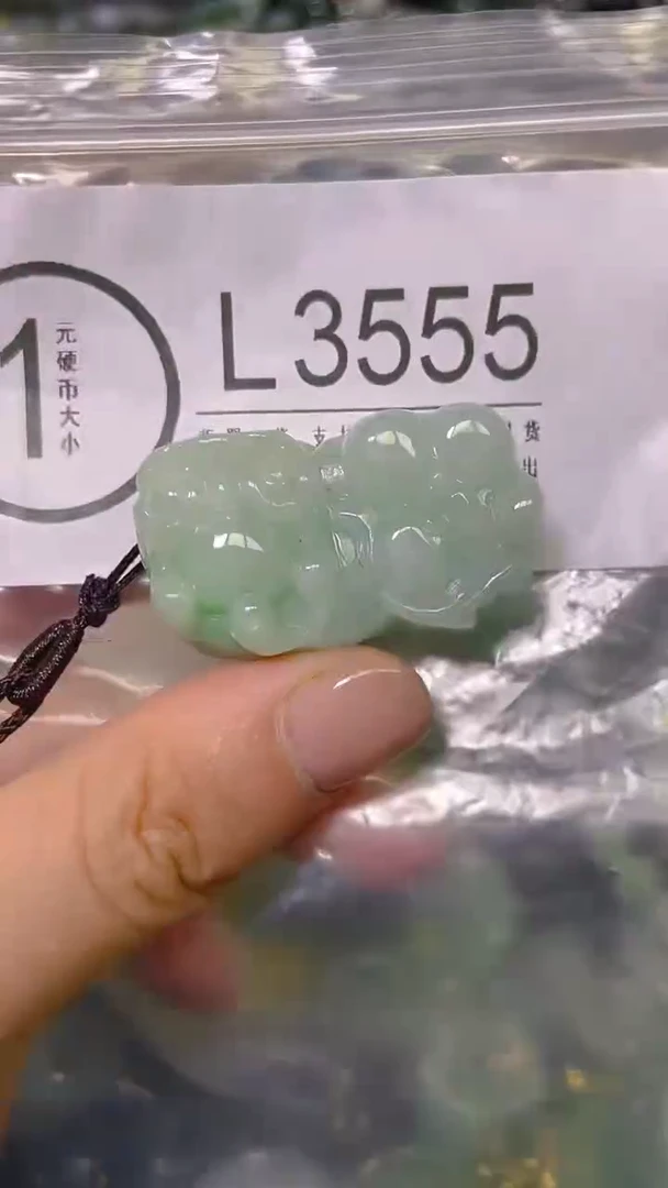 颈饰未镶嵌翡翠/ L /翡翠A货，一件也是批发价