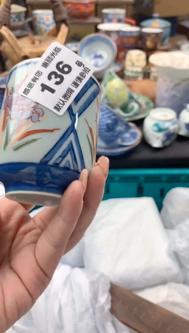 瓷片珉*～136号九姑娘工艺品瓷器