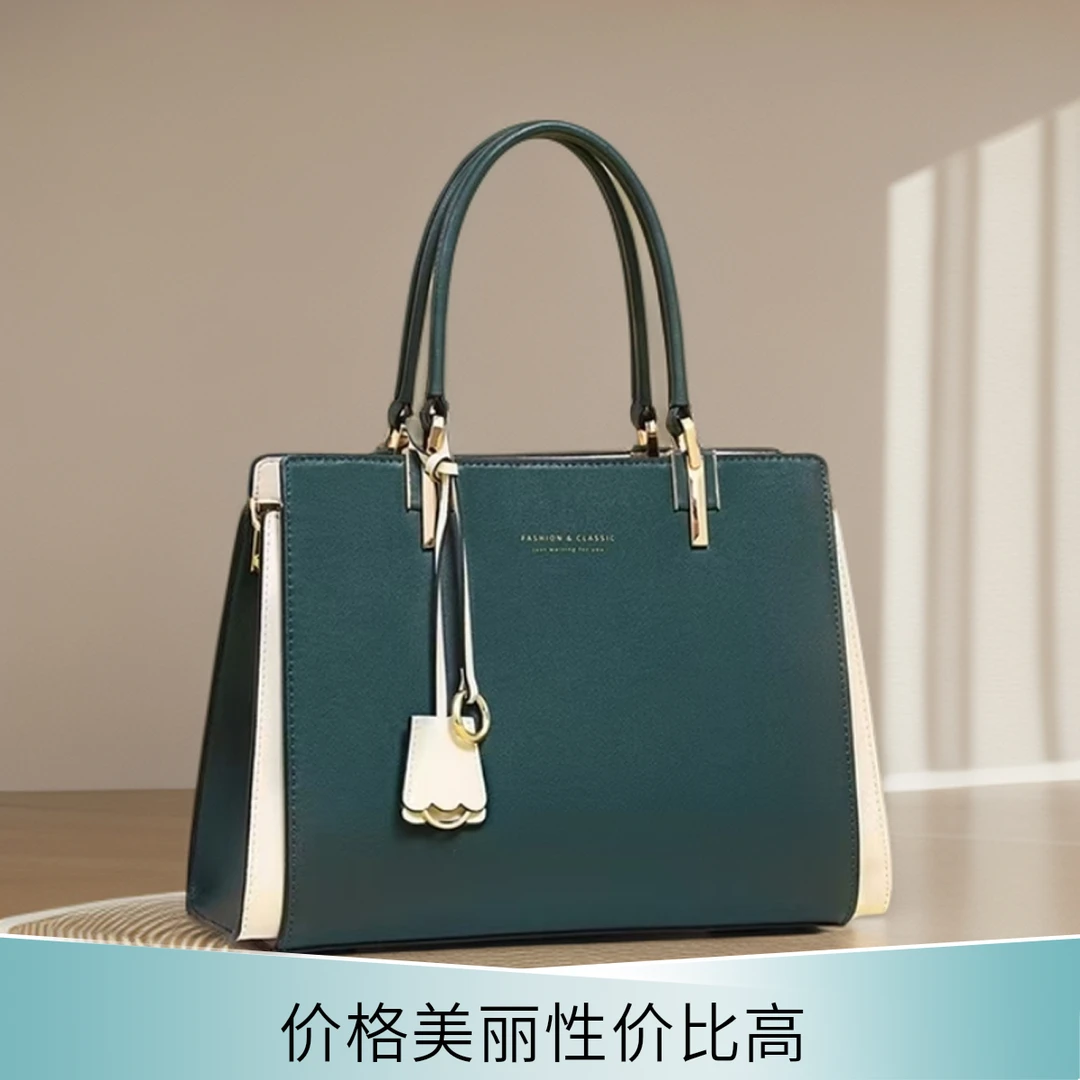轻奢品牌新款真皮女士高级时尚手提包生日礼物大气手拎包斜挎包