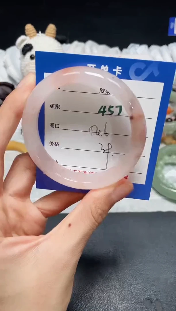 【闪购商品】石英质玉手镯未镶嵌457