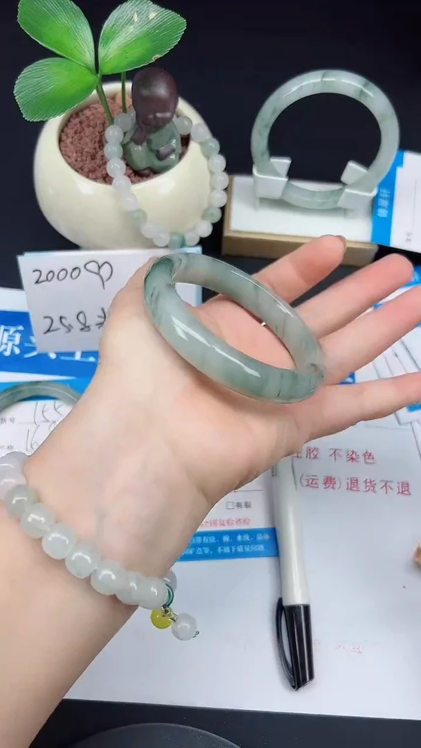 未镶嵌手镯石英质玉156-59/60