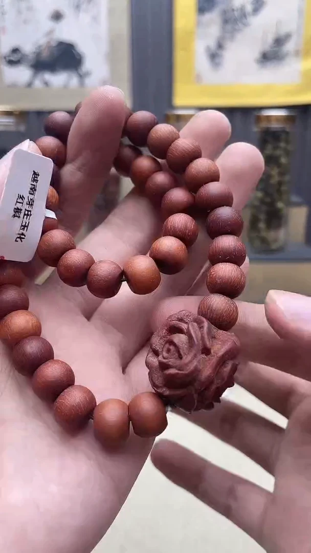 贡木手串/手链   1002