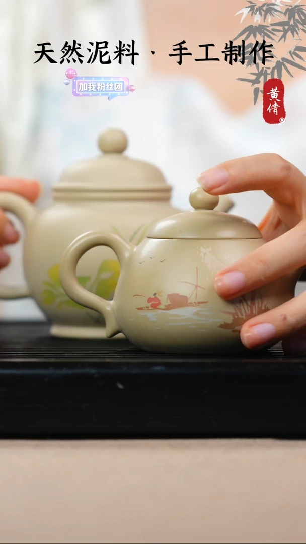 壶两个白泥壶无礼盒不更换120