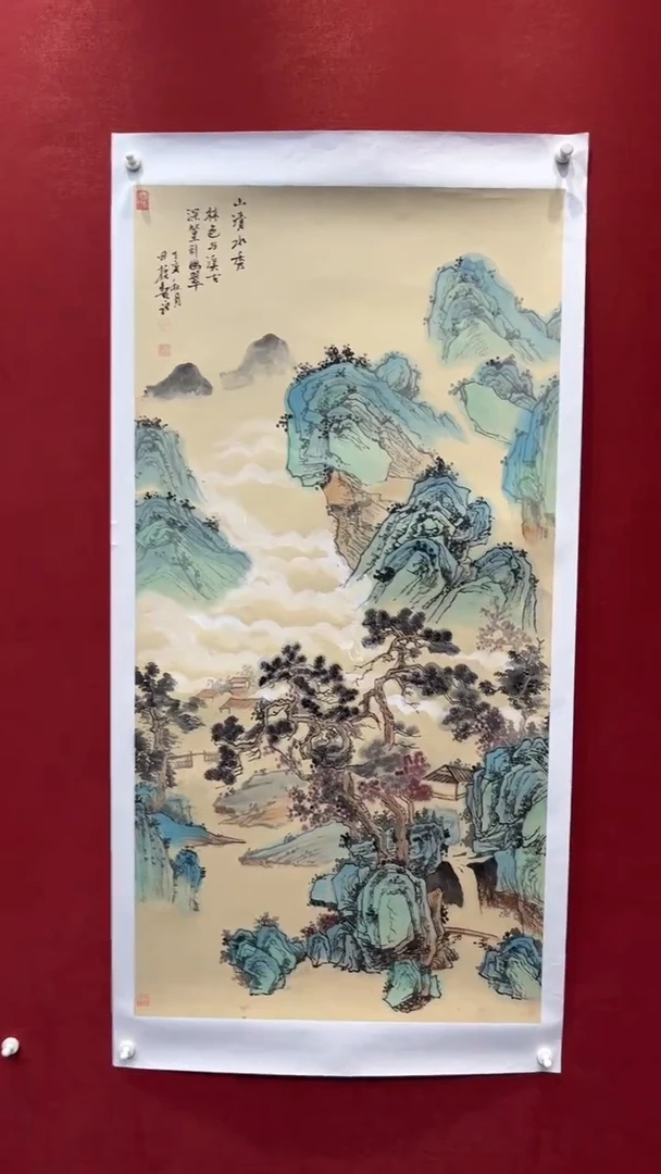 国画老师创作作品  119