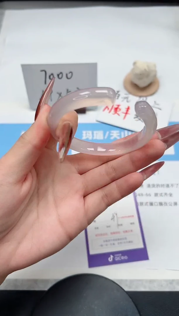 【闪购商品】石英质玉手镯未镶嵌29/猫爪57.1