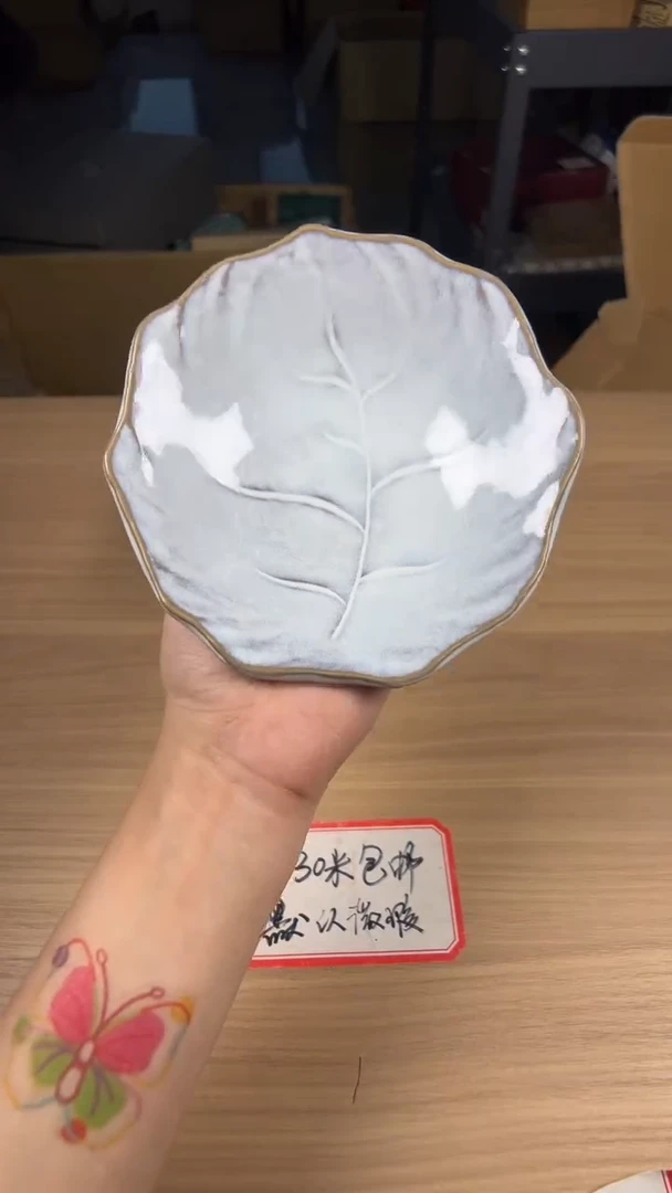 茶道陶瓷茶具套装