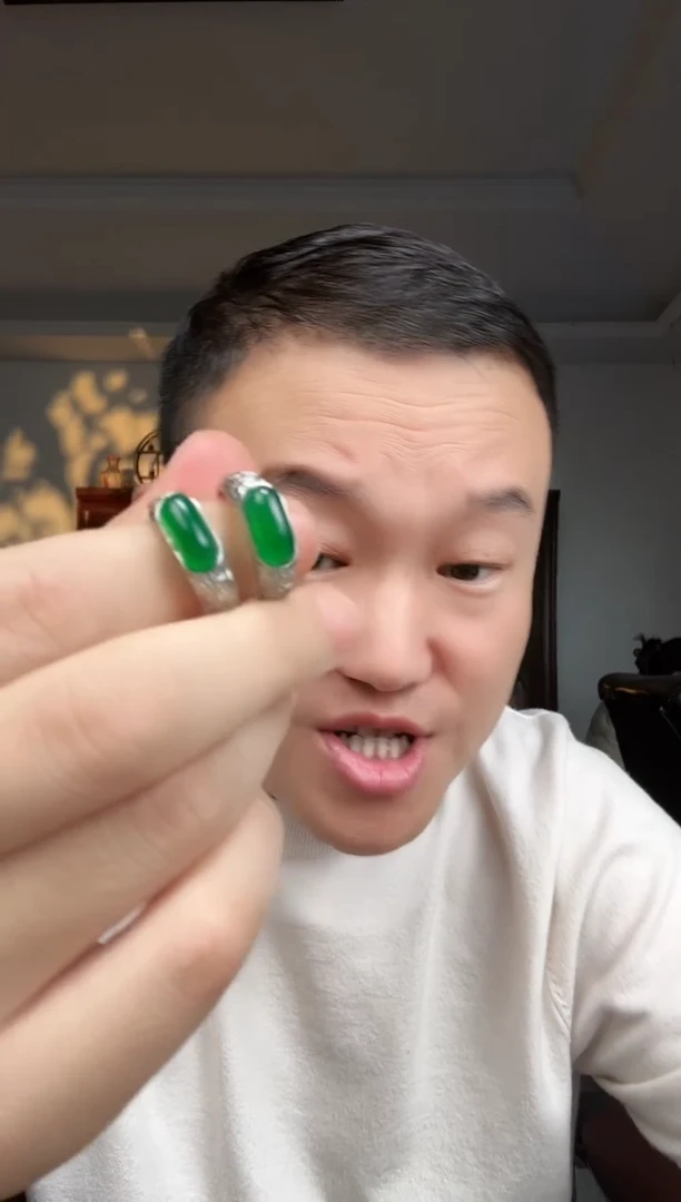 未镶嵌颈饰玛瑙/玉髓1