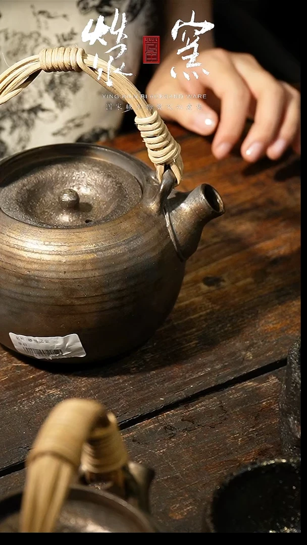 28.荥窑主人叶长青亲工手作白鳝泥加碳提梁壶