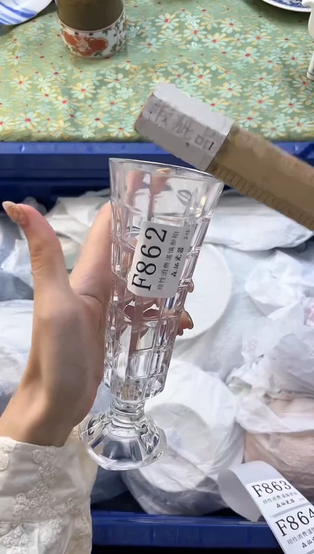 【闪购商品】瓷片          F862