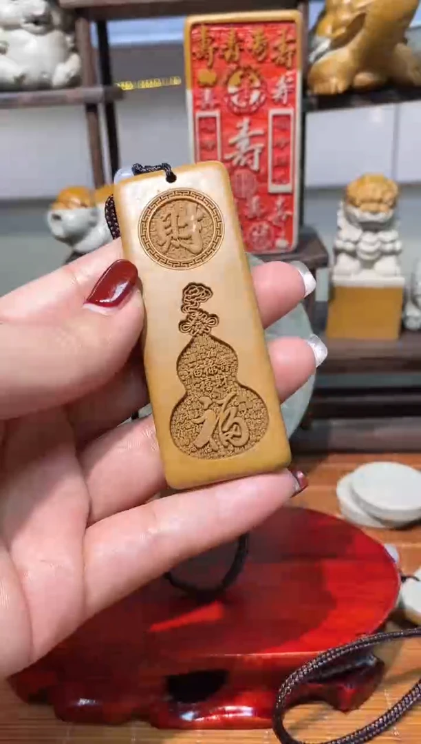 石材精美松花石手工艺品摆件/手把件/挂件饰品