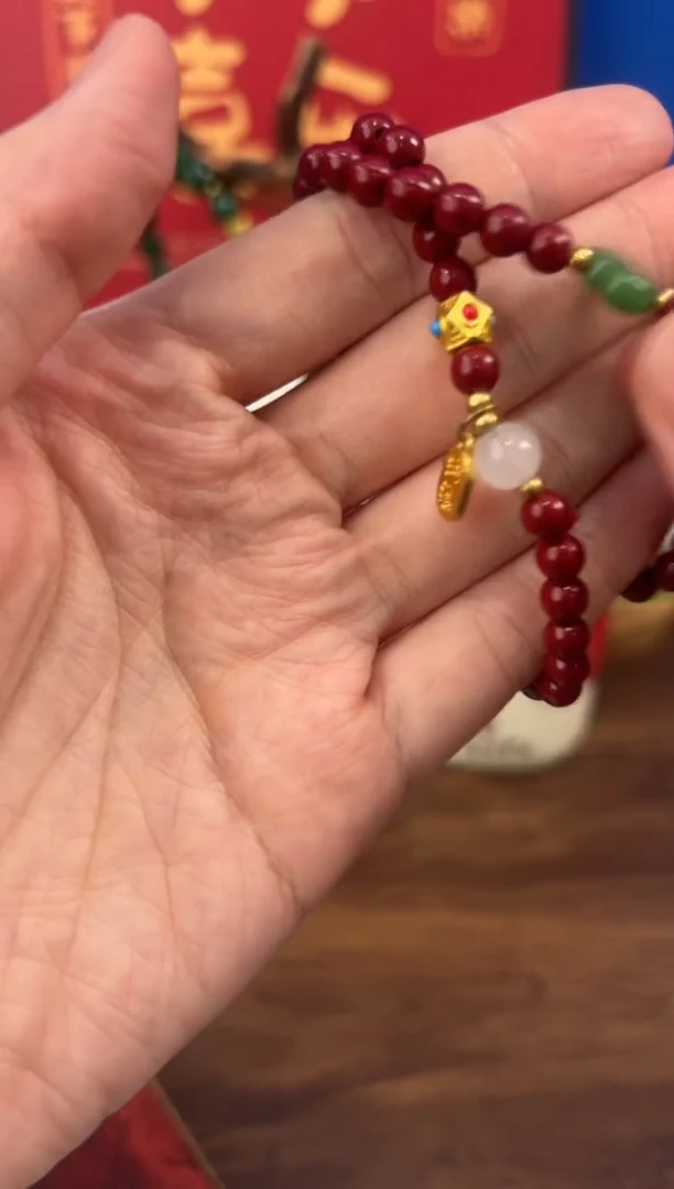好看精美文玩手串