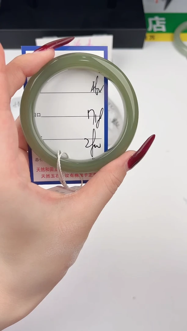 未镶嵌手镯和田玉62颜色微差无瑕