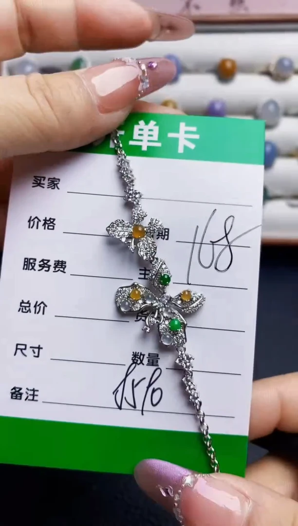 银S925镶嵌戒指翡翠8590