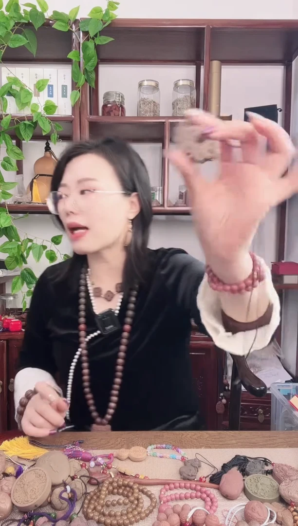 珠串五香丸的凤凰于飞