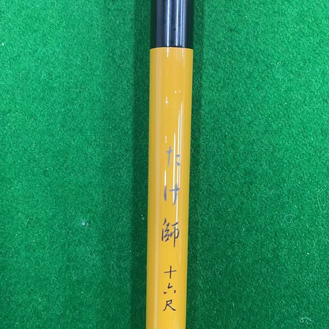 2025新款枯法师鲫鱼杆（样品台钓竿）