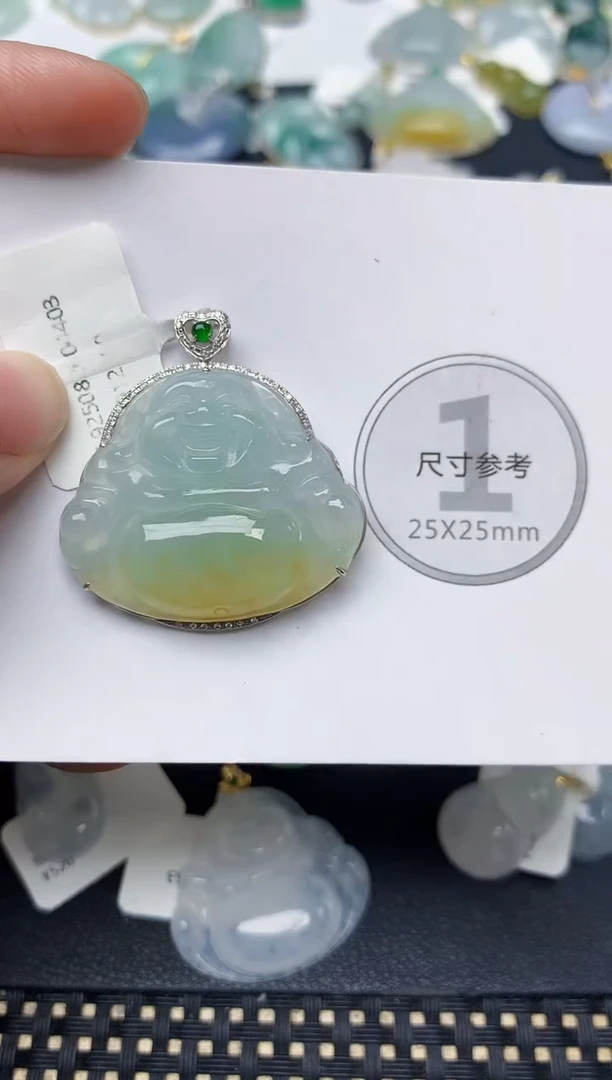 颈饰18K金镶嵌翡翠天然缅甸A货翡翠
