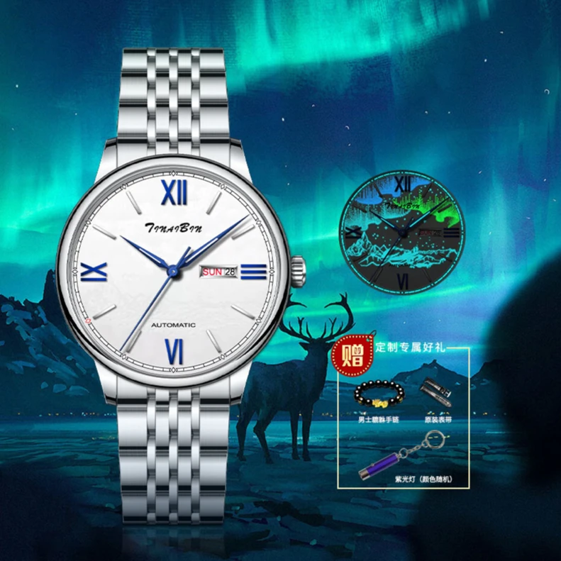 全新 瑞士TINAIBIN 梦幻极光系列自动腕表 赠手串皮带紫光灯lss