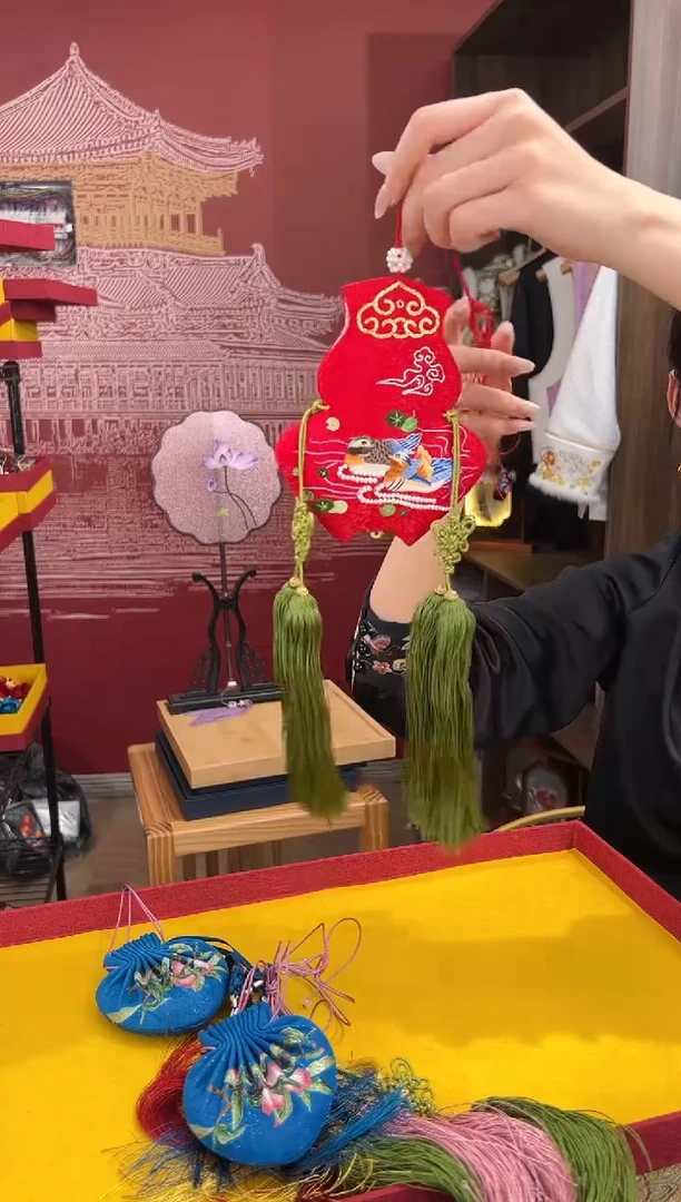 【闪购商品】刺绣苏绣非遗手工荷包