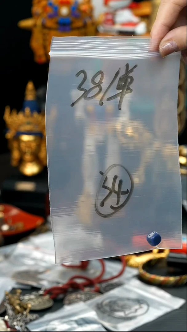 吊坠五线菩提34藏传原生态藏传藏品