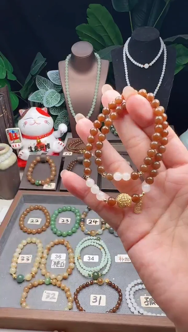 未镶嵌手链和田玉6m新疆糖玉双圈手串