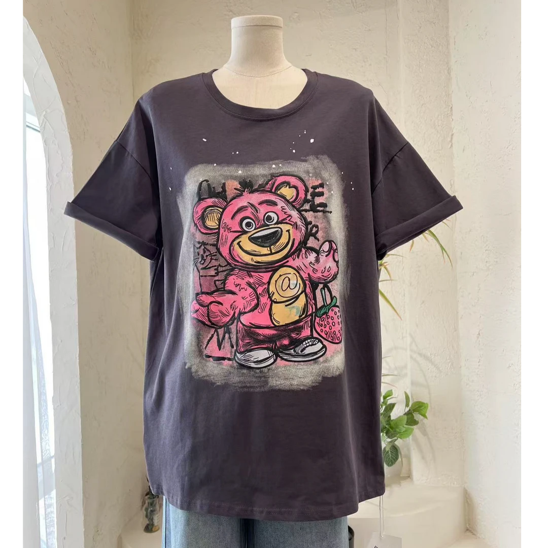 【雪儿专属】新疆包邮-2109#女款时尚休闲百搭体恤