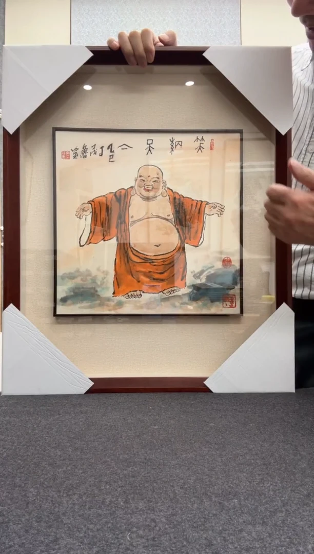 书法丁茂鲁: 今年90岁