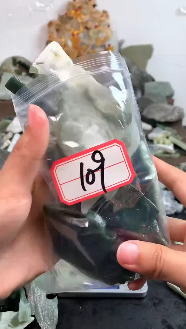 未镶嵌和田玉摆件109