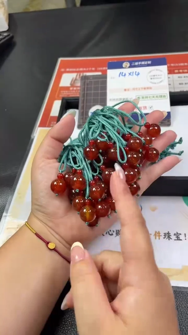 玛瑙/玉髓车挂未镶嵌玛瑙珠子FL01多样性发其一CP配绳