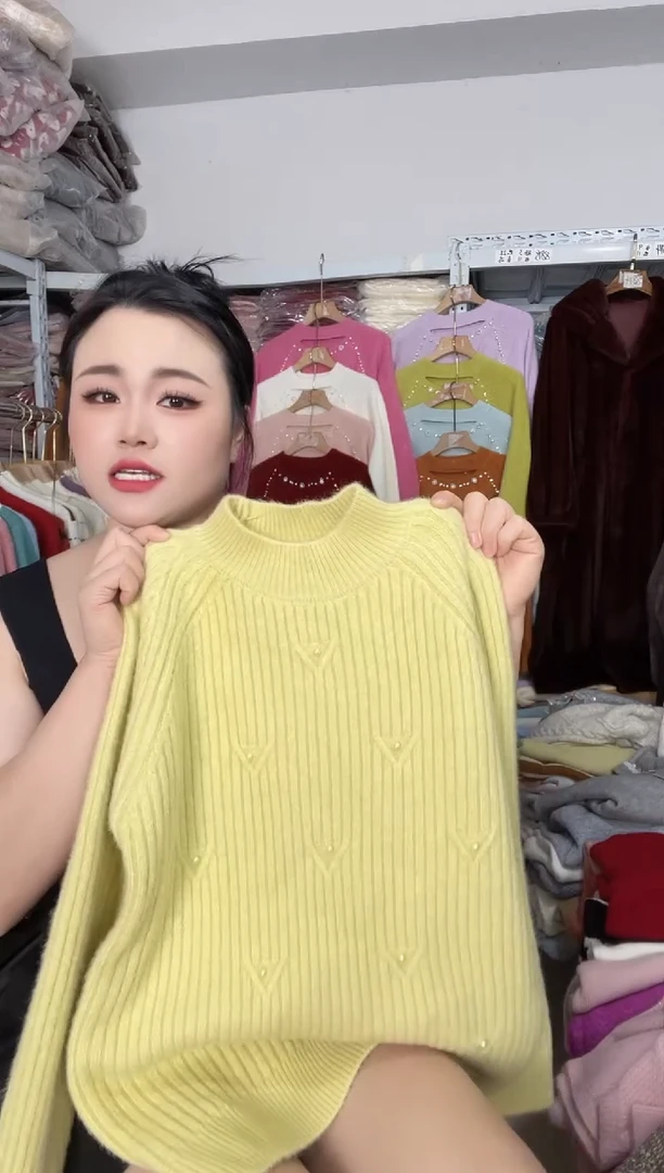 三角  毛衣  黄色