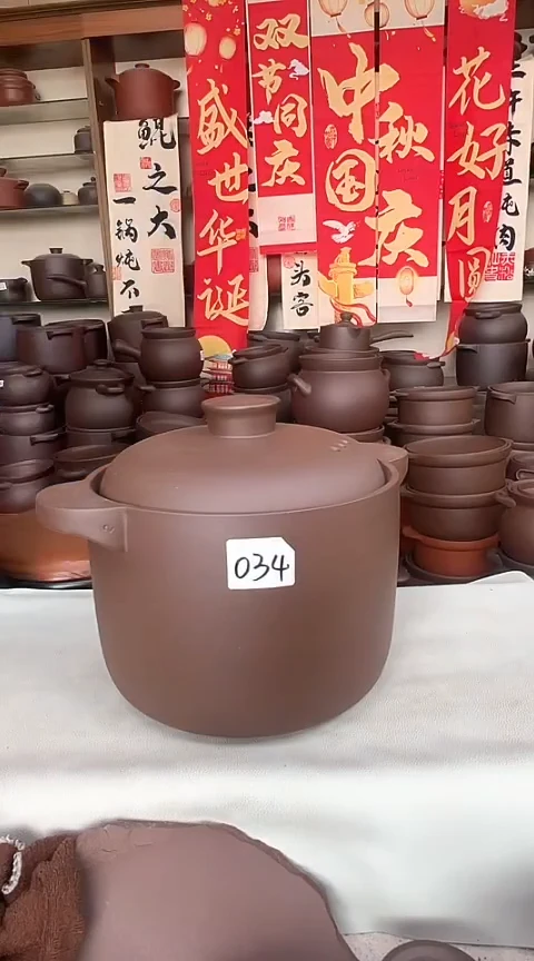 宜兴紫砂微瑕4升直筒034