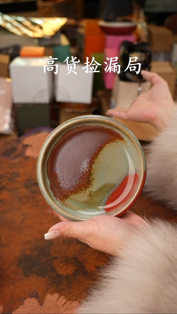 陶瓷茶具（无礼盒@@T674