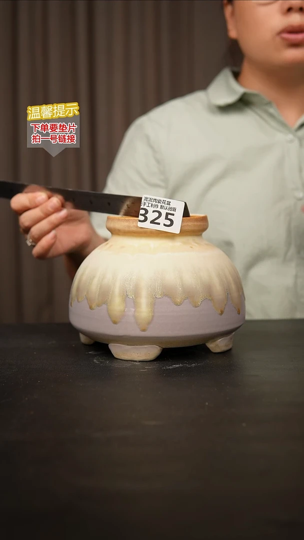 瓷片325内口径约.8.5  外高约13