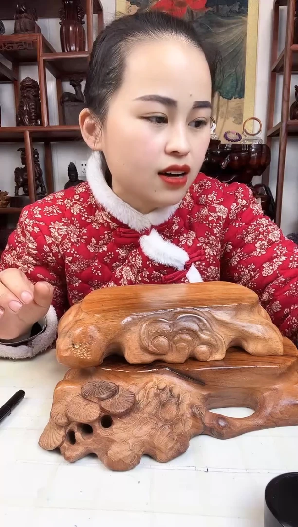 【闪购商品】木臻宝工艺随行底座