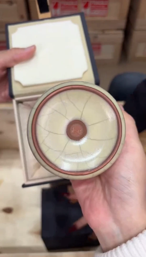 @@@@闪购@@@@@@@1917