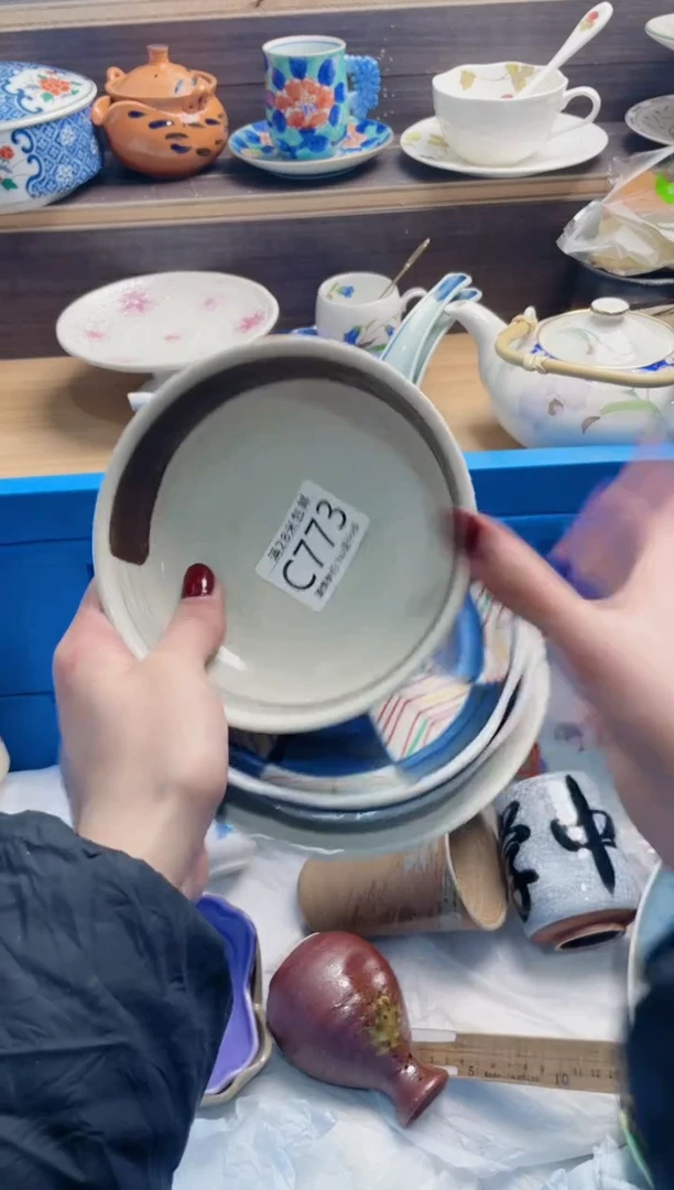 【闪购商品】C773***********