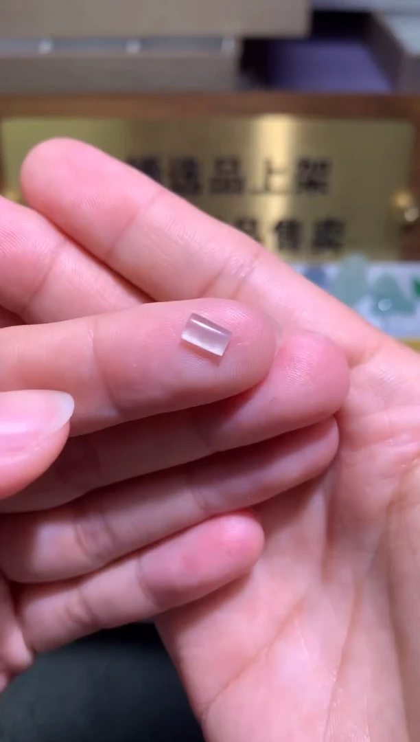 【闪购商品】定制翡翠未镶嵌毛货