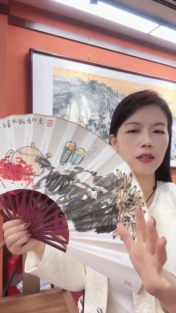 国画李少波/国画/扇面