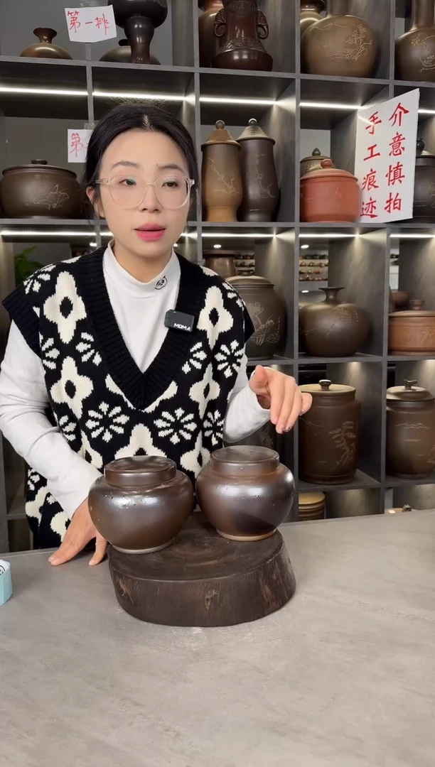 【闪购商品】罐本陶手作泥兴陶手工柴烧半斤装1对（瑕疵