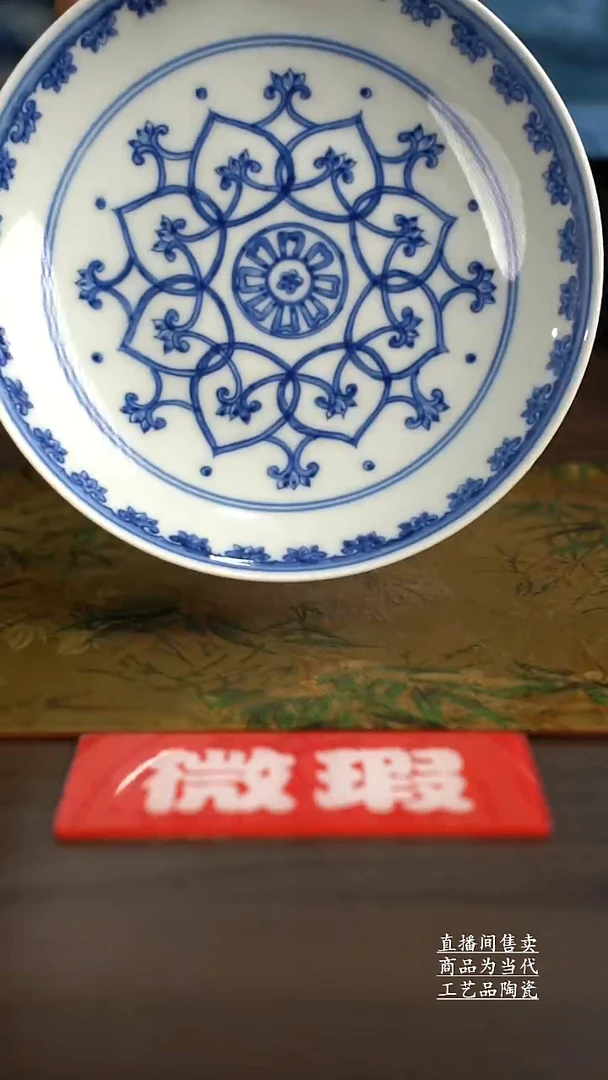 瓷片景德镇手工陶瓷茶具